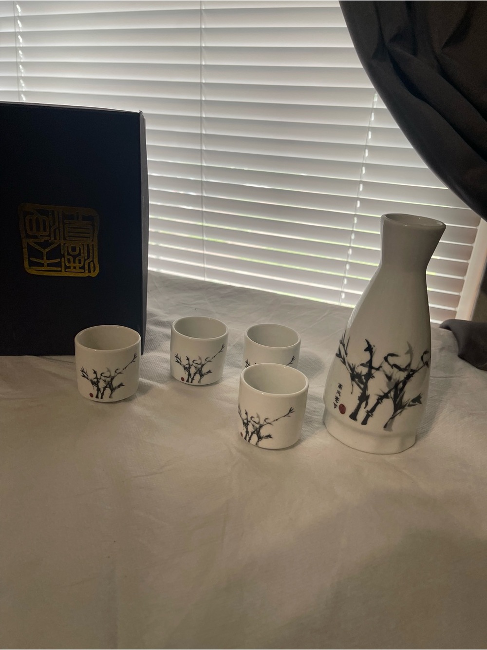 Saki set - Picture 9 of 12